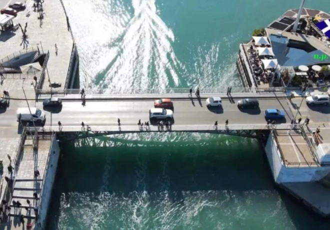 Εύριπος: Η πρώτη συρταρωτή γέφυρα στον κόσμο βρίσκεται στην Ελλάδα και την έχουν φτιάξει Έλληνες